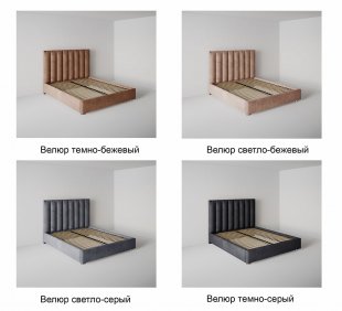 Кровать Вертикаль 0.8 м с ортопедическим основанием в Реж - rezh.magazinmebel.ru | фото - изображение 6