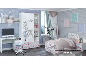 Детская комната Малибу в Реж - rezh.magazinmebel.ru | фото - изображение 1