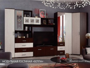 Гостиная Белла венге с угловым шкафом в Реж - rezh.magazinmebel.ru | фото