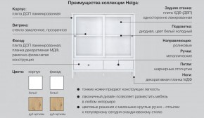 Гостиная модульная Хельга белая в Реж - rezh.magazinmebel.ru | фото - изображение 6