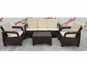 Комплект уличной мебели Yalta Premium Terrace Triple Set шоколадный в Реж - rezh.magazinmebel.ru | фото - изображение 1