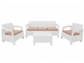 Комплект уличной мебели Yalta Terrace Triple Set белый в Реж - rezh.magazinmebel.ru | фото - изображение 1