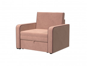Кресло-кровать Марлин 800 Вариант 1 пудра в Реж - rezh.magazinmebel.ru | фото - изображение 1