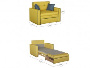 Кресло-кровать Найс 85 Арт. ТД 172 в Реж - rezh.magazinmebel.ru | фото - изображение 3