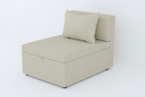 Кресло-кровать Некст Neo Cream в Реж - rezh.magazinmebel.ru | фото - изображение 1