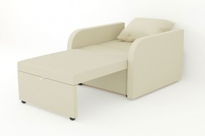 Кресло-кровать Некст с подлокотниками Neo Cream в Реж - rezh.magazinmebel.ru | фото - изображение 3