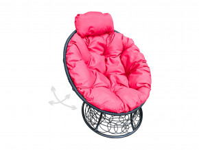 Кресло Папасан мини пружинка с ротангом розовая подушка в Реж - rezh.magazinmebel.ru | фото