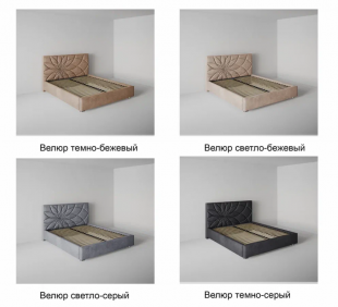 Кровать Екатеринбург 0.8 м с ортопедическим основанием в Реж - rezh.magazinmebel.ru | фото - изображение 6