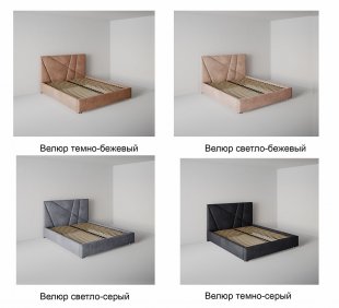 Кровать Геометрия 1.2 м с подъемным механизмом в Реж - rezh.magazinmebel.ru | фото - изображение 2