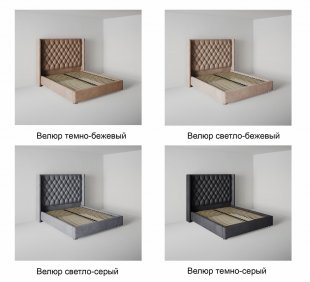 Кровать Версаль люкс 0.9 м с ортопедическим основанием в Реж - rezh.magazinmebel.ru | фото - изображение 6