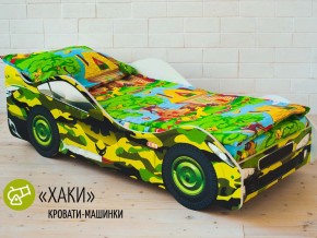 Кровать детская машина Хаки в Реж - rezh.magazinmebel.ru | фото