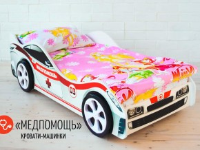 Кровать детская машина Медпомощь в Реж - rezh.magazinmebel.ru | фото - изображение 2