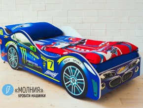 Кровать детская машина Молния в Реж - rezh.magazinmebel.ru | фото