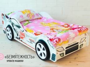 Кровать детская машинка Безмятежность в Реж - rezh.magazinmebel.ru | фото - изображение 2