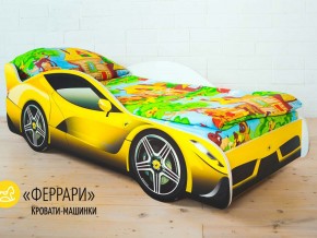 Кровать детская машинка Феррари в Реж - rezh.magazinmebel.ru | фото - изображение 1