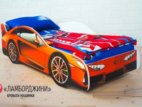 Кровать детская машинка Ламборджини в Реж - rezh.magazinmebel.ru | фото - изображение 1