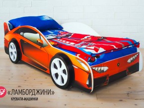 Кровать детская машинка Ламборджини в Реж - rezh.magazinmebel.ru | фото - изображение 2
