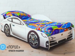Кровать детская машинка Порше в Реж - rezh.magazinmebel.ru | фото - изображение 1