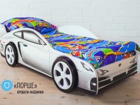 Кровать детская машинка Порше в Реж - rezh.magazinmebel.ru | фото - изображение 2