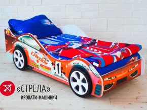 Кровать детская машинка Стрела в Реж - rezh.magazinmebel.ru | фото - изображение 2