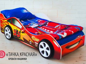 Кровать детская машинка Тачка Красная в Реж - rezh.magazinmebel.ru | фото - изображение 2