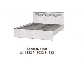 Кровать Диана 1600 в Реж - rezh.magazinmebel.ru | фото - изображение 2