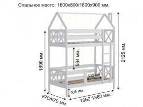 Кровать домик 2-х ярусная Аист-4 Прованс белый 1600х800 мм в Реж - rezh.magazinmebel.ru | фото - изображение 2