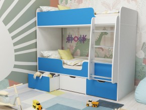 Кровать двухъярусная Малыш двойняшка белый-голубой в Реж - rezh.magazinmebel.ru | фото