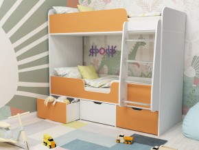 Кровать двухъярусная Малыш двойняшка белый-оранжевый в Реж - rezh.magazinmebel.ru | фото - изображение 1