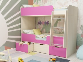 Кровать двухъярусная Малыш двойняшка дуб молочный-розовый в Реж - rezh.magazinmebel.ru | фото