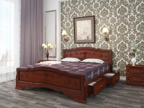 Кровать Карина-6 с 2-мя ящиками 1200 Орех в Реж - rezh.magazinmebel.ru | фото