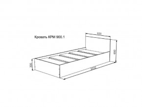 Кровать Мори КР900.1 в Реж - rezh.magazinmebel.ru | фото - изображение 2