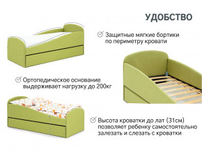 Кровать с ящиком Letmo авокадо (рогожка) в Реж - rezh.magazinmebel.ru | фото - изображение 10
