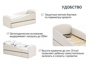 Кровать с ящиком Letmo ванильный (велюр) в Реж - rezh.magazinmebel.ru | фото - изображение 3