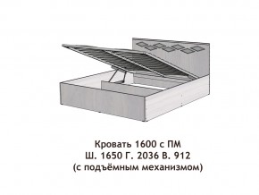 Кровать с подъёмный механизмом Диана 1600 в Реж - rezh.magazinmebel.ru | фото - изображение 3