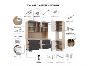 Кухня Лорен Белый глянец в Реж - rezh.magazinmebel.ru | фото - изображение 2