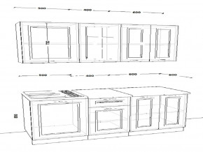 Кухонный гарнитур 7 Белый Вегас 1500 мм в Реж - rezh.magazinmebel.ru | фото - изображение 2