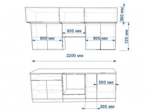 Кухонный гарнитур арт 1 Тальк Дуб сонома 2200 мм в Реж - rezh.magazinmebel.ru | фото - изображение 2