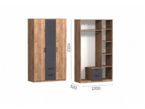 Шкаф 3-х дверный с ящиками Эконика в Реж - rezh.magazinmebel.ru | фото
