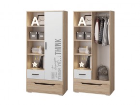 Шкаф для одежды с 2 ящиками в Реж - rezh.magazinmebel.ru | фото