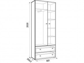 Шкаф ДМ 800 с 2 ящиками дуб млечный в Реж - rezh.magazinmebel.ru | фото - изображение 3