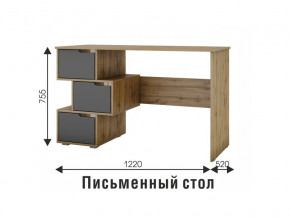 Стол компьютерный СК 11 вотан, графит в Реж - rezh.magazinmebel.ru | фото - изображение 2