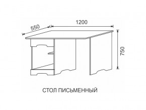 Стол письменный МДФ Некст в Реж - rezh.magazinmebel.ru | фото - изображение 2