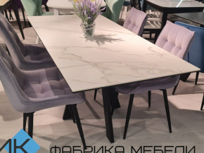 Стол SKM 120 керамика белый мрамор/подстолье белое в Реж - rezh.magazinmebel.ru | фото - изображение 2