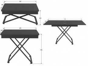 Стол универсальный трансформируемый Генри лес черный в Реж - rezh.magazinmebel.ru | фото - изображение 2