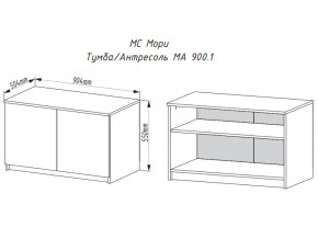 Тумба-антресоль Мори МА900.1 графит в Реж - rezh.magazinmebel.ru | фото - изображение 2