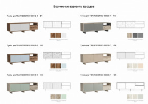 Тумба для ТВА Moderno-1800 В-1 Ф1 в Реж - rezh.magazinmebel.ru | фото - изображение 3