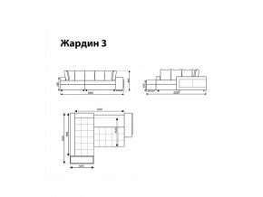 Угловой диван Жардин 3 вид 4 в Реж - rezh.magazinmebel.ru | фото - изображение 8