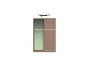 Вариант фасадов 8 в Реж - rezh.magazinmebel.ru | фото
